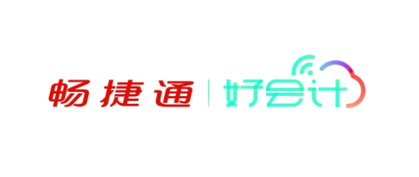 记账软件